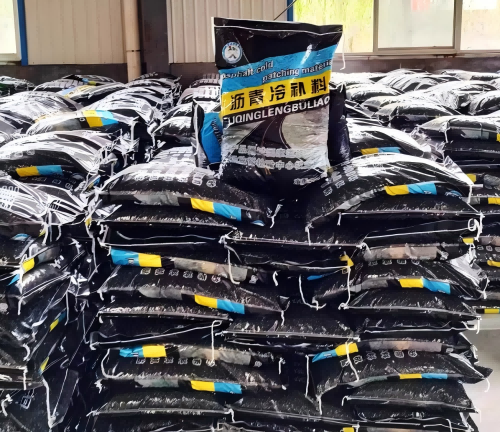 文成沥青冷补料