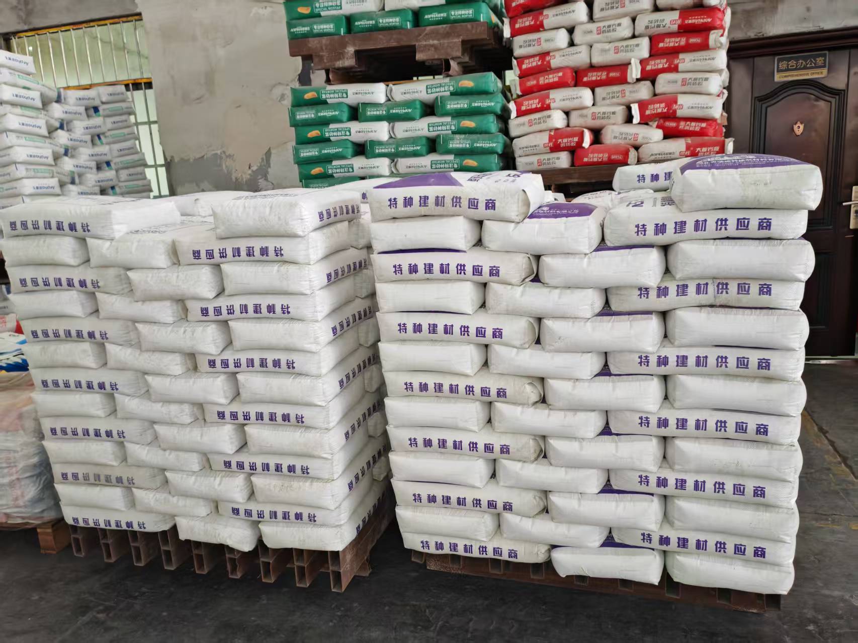 文成拱顶带模注浆料