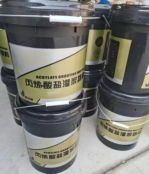 文成丙烯酸盐灌浆料