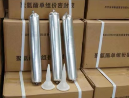 文成聚氨酯密封胶